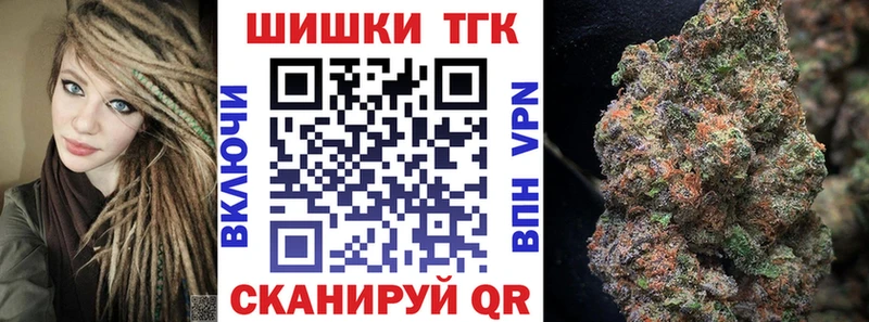 Амфетамин Архангельск