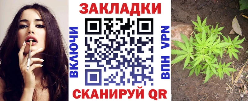 Виды наркотиков купить Архангельск Кокаин Мефедрон Бошки Шишки