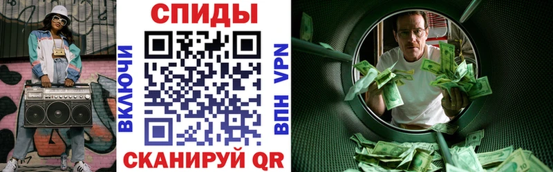 как найти наркотики  Архангельск  Амфетамин VHQ 