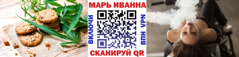 Еда ТГК конопля  купить наркоту  Архангельск 