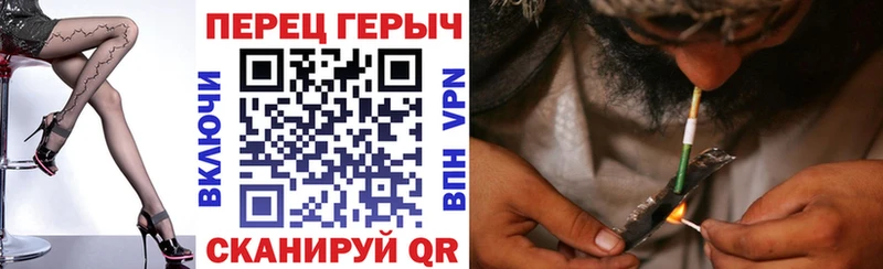 блэк спрут ссылка  Архангельск  Героин Афган 