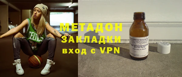 меф Алексеевка