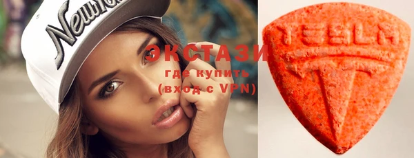MDMA Аркадак