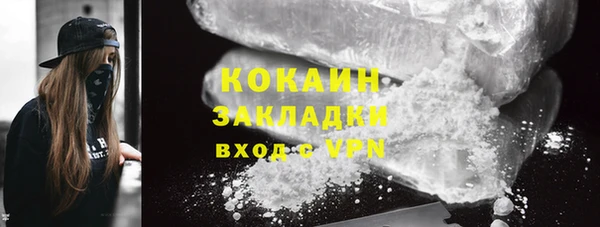 героин Алзамай