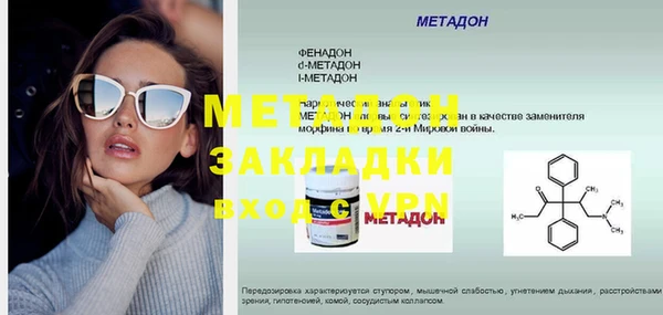 героин Алзамай