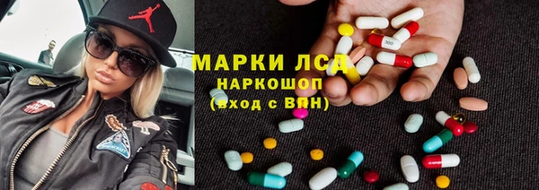 меф Алексеевка