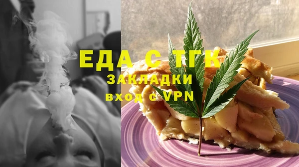 прущие крисы Алексин