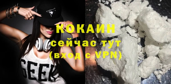 героин Алзамай