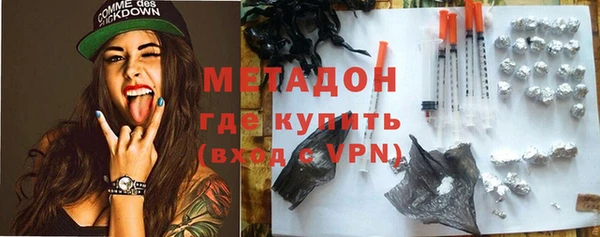 прущий лед Абаза