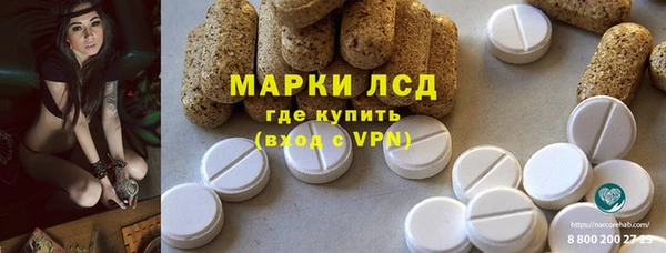 прущие крисы Алексин