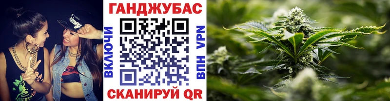 закладка  Архангельск  Бошки Шишки OG Kush 